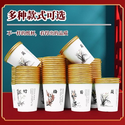 2025新款纸杯蛇年新年一次性杯子加厚批发婚庆整箱批发金箔纸杯图4
