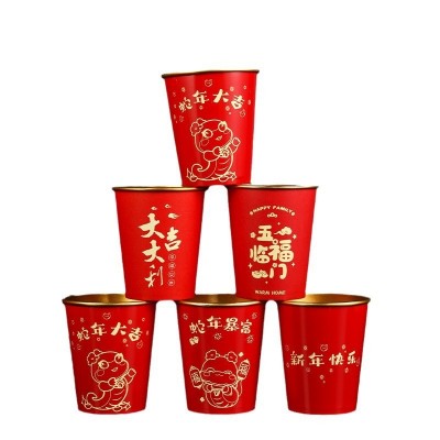 2025蛇年新年纸杯一次性金箔纸杯过年喝水杯春节家用红色喜庆批发图5