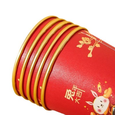 加厚一次性结婚纸杯婚庆婚礼家用喜字水杯印LOGO金箔春 节红色杯子图5