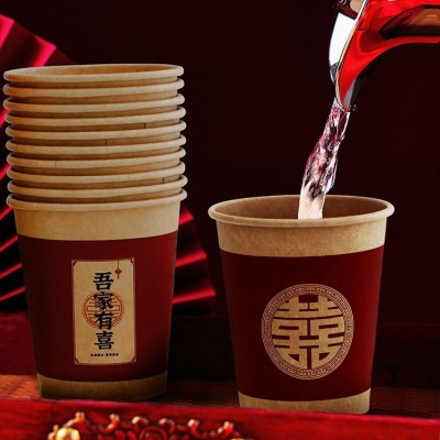 结婚纸杯婚宴加厚一次性家用婚礼红色喜庆水杯婚庆整箱500只图2