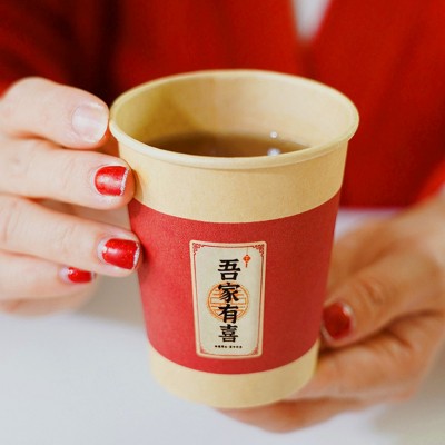 结婚婚庆纸杯大全婚宴婚礼一次性喜字杯子喜杯用品红纸 杯水批发图3