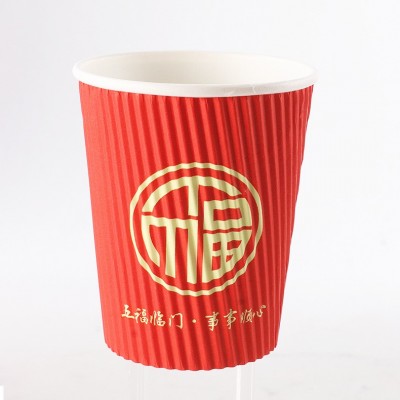 一次性纸杯瓦楞杯特厚加硬防漏红色喜庆婚礼新居酒席杯子量大特优图5