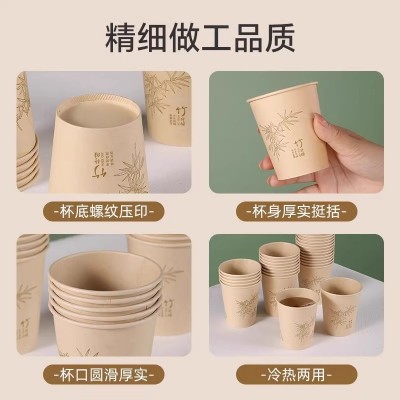 批发一次性纸杯竹纤维9盎司加厚热饮纸杯一次性本色纸杯245ml图4