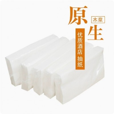 【50克96卷】宾馆50克空心卷纸压花工艺 酒店客房小卷纸卷筒纸图2