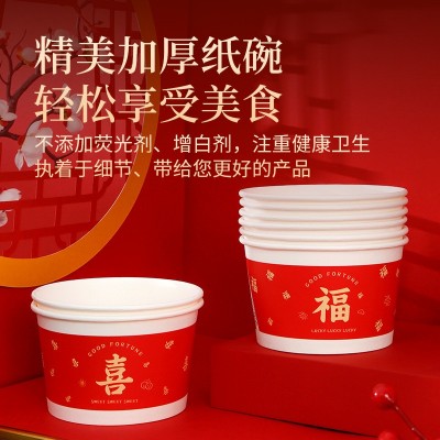 批发一次性纸杯竹纤维9盎司加厚热饮纸杯一次性本色纸杯245ml图2