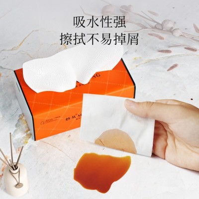定制家用大包原生木浆卫生纸餐巾纸抽纸厕所手纸抽纸面巾纸整箱批图2