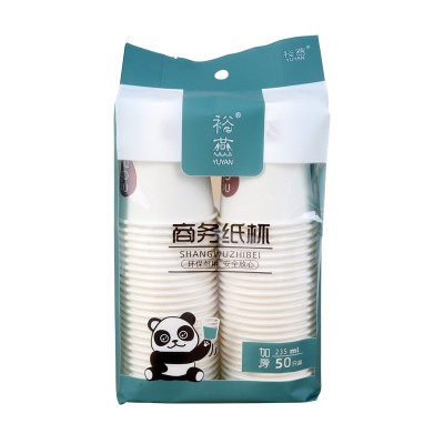 新款加厚一次性纸杯50只装印logo整箱广告杯商务办公家用茶水杯子图5