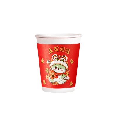 2025蛇年纸杯一次性家用加厚包装水杯茶杯年货防烫大吉新年纸杯图5
