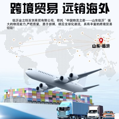 2025蛇年纸杯一次性家用加厚包装水杯茶杯年货防烫大吉新年纸杯图4