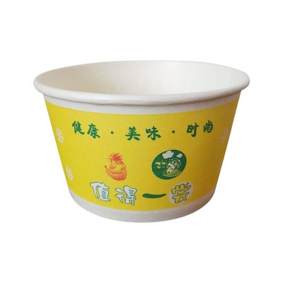 厂家定制一次性冰粉纸碗圆形外卖打包盒商用麻辣烫酸辣粉纸碗定做图5