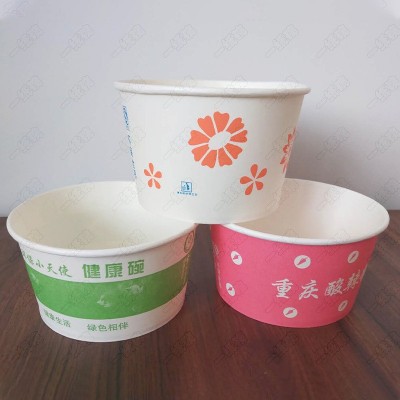 厂家定制一次性冰粉纸碗圆形外卖打包盒商用麻辣烫酸辣粉纸碗定做图2