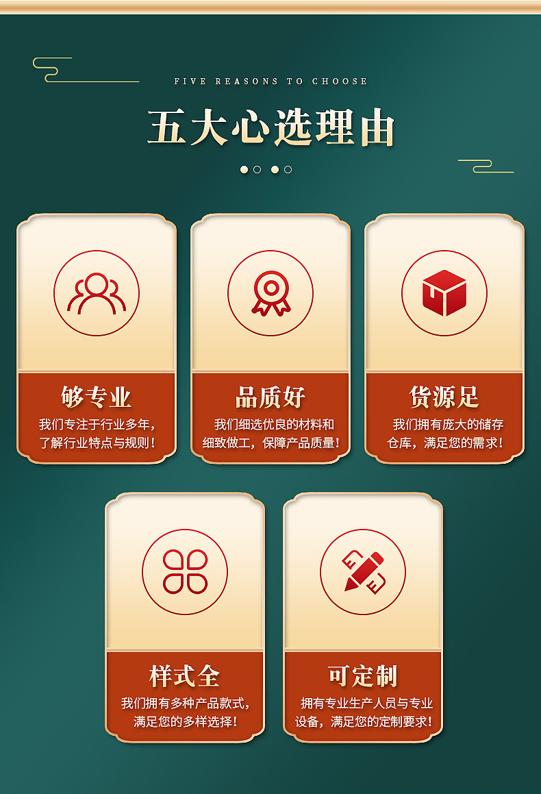 详情_03