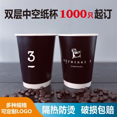 一次性中空纸杯加厚双层咖啡纸杯奶茶外带打包双层牛皮纸杯图3