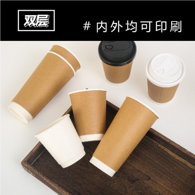 一次性奶茶纸杯加厚带盖隔热热饮中空杯咖啡杯牛皮纸奶茶纸杯制定图4