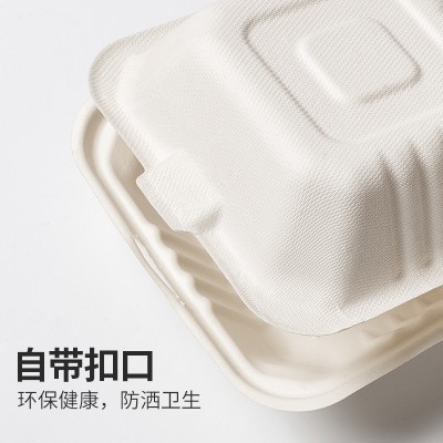 定制一次性餐盒可降解餐具环保纸浆餐盒烘培打包盒甘蔗浆饭盒图4