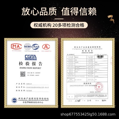 一次性纸杯批发厂家结婚加厚家用纸杯大号喜庆纸杯印log o喝水杯子图3