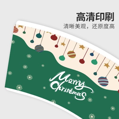 工厂定制一次性纸杯片 食品级pe淋膜纸印刷 扇形杯片加印logo印花图2