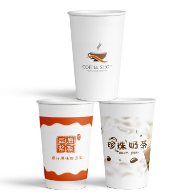 一次性咖啡纸杯商用定制饮料热饮杯奶茶杯定制咖啡纸杯12盎司图5