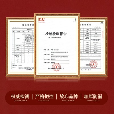 结婚纸杯本色加厚喜庆家用一次性杯子红色婚庆用品婚宴敬 茶水杯图4