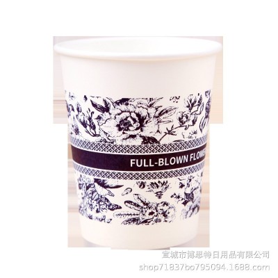博思特一次性纸杯繁花杯子家用加厚加硬防烫大号高级咖啡 饮品水杯图5