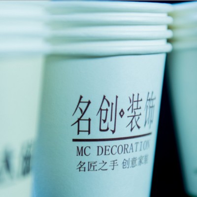 纸杯定做9盎司加厚一次性水杯厂家杯子定制logo广告商务纸杯图3