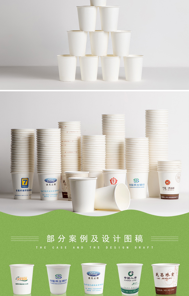 详情_08