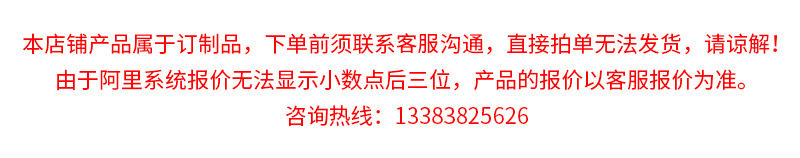 3780809533_1348515656