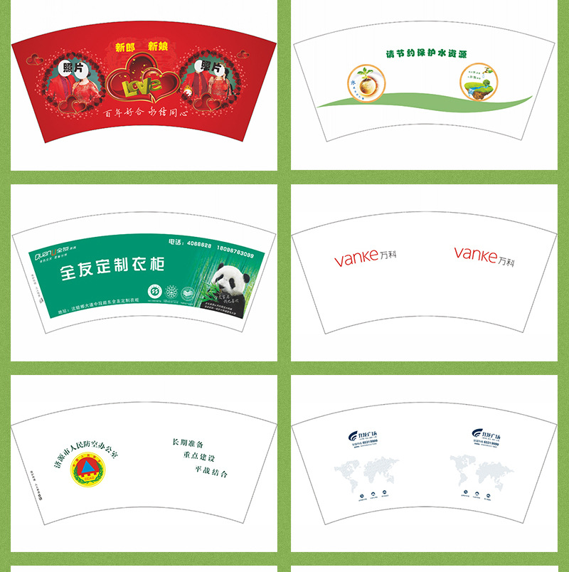 详情_10