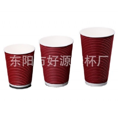 批发红色喜杯8oz瓦楞纸杯结婚咖啡热饮一次性隔热防烫双层纸杯图5