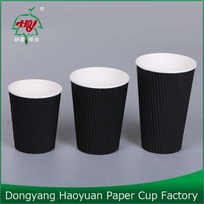 批发红色喜杯8oz瓦楞纸杯结婚咖啡热饮一次性隔热防烫双层纸杯图2
