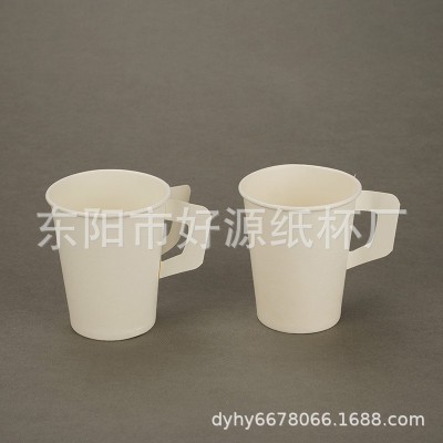 生产带手柄一次性纸杯 PAPER CUP热饮防烫有杯柄咖啡有盖蝴 碟纸杯图3