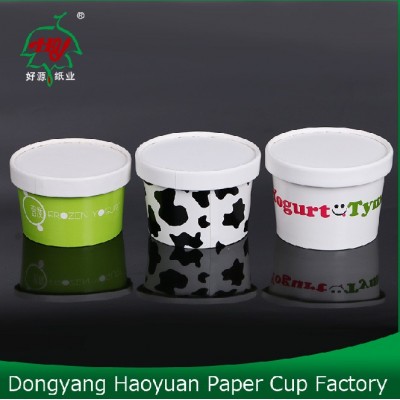 工厂定制印刷一次性冰激淋纸杯冷饮奶昔冰淇淋杯咖啡热饮纸杯配盖图2