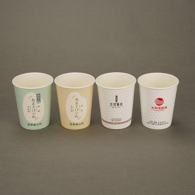 工厂直销压纹纸杯凹凸纹路浮雕一次性纸杯双层中空隔热激凸纸杯图3