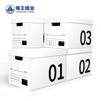 1-5号成套数字瓦楞纸收纳箱子数字纸质收纳箱桌面收纳有盖储物箱图2