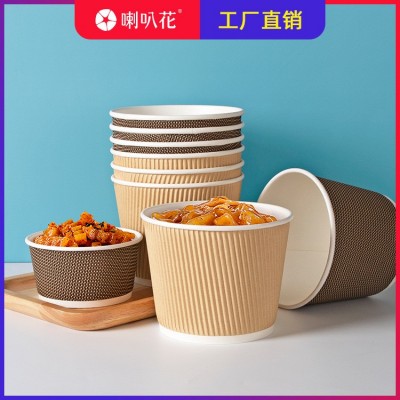 喇叭花一次性纸碗加厚双层瓦楞纸餐盒甜品碗打包盒圆形汤碗沙拉盒图2