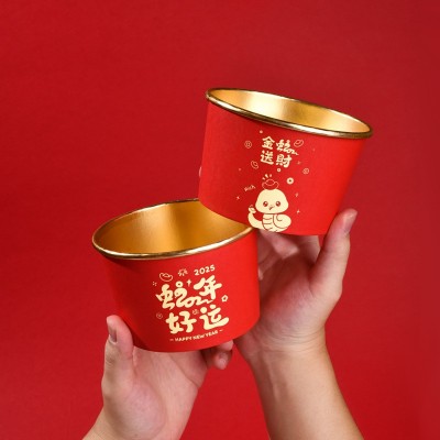 2025蛇年金箔一次性纸杯纸碗套装食品级防烫新年聚餐待客喜庆用品图2