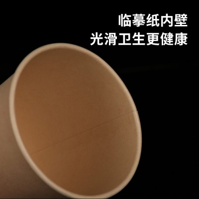 纯色纸杯一次性杯子白色加厚家用本色办公商务水杯幼儿园空白口杯图4
