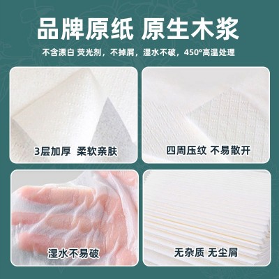 酒店抽纸商批餐饮木浆抽纸优等品餐厅用抽纸民宿抽纸KTV白包纸巾图4