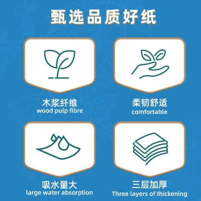 手帕纸定制麻将纸巾小包便携随身装卫生纸小包纸大量批迷你纸手帕图4