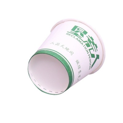 一次性纸杯定 做印刷LOGO纸杯加厚广告纸杯卡通办公纸杯批发图5