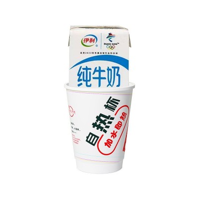 一次性自加热杯子自热纸杯保温茶水杯饮料罐头自发热杯图5