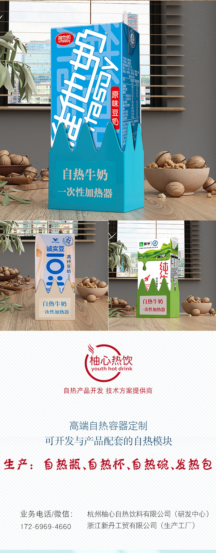 碗2.jpg