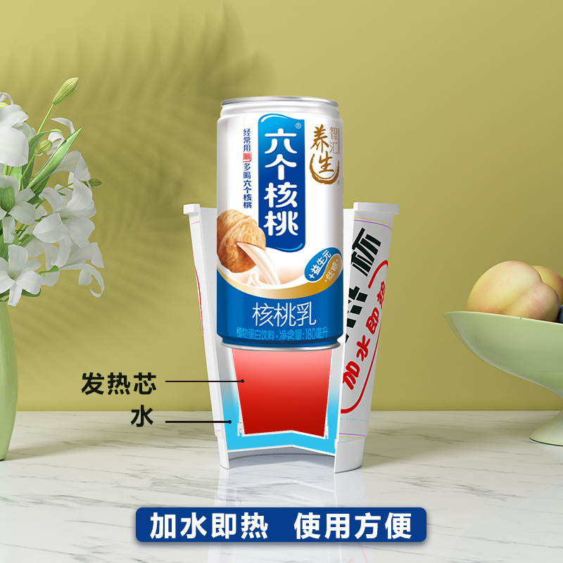杯1.jpg
