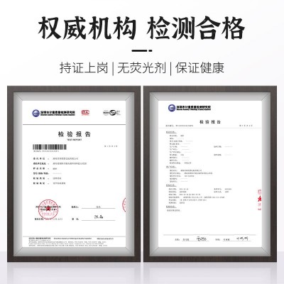 一次性纸杯定做批发加厚商用喝水杯广告白色杯子中空纸杯定制logo图4
