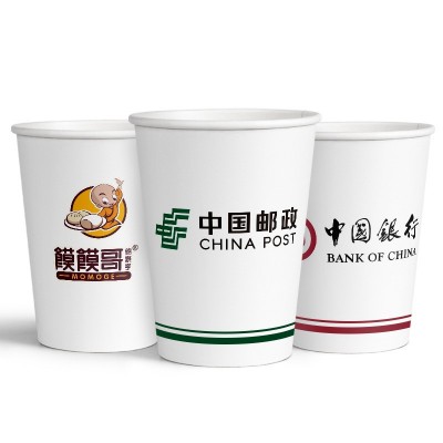 一次性纸杯定做批发加厚商用喝水杯广告白色杯子中空纸杯定制logo图5