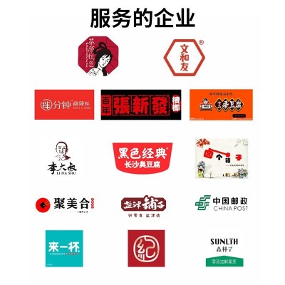 一次性纸杯定做批发加厚商用喝水杯广告白色杯子中空纸杯定制logo图2