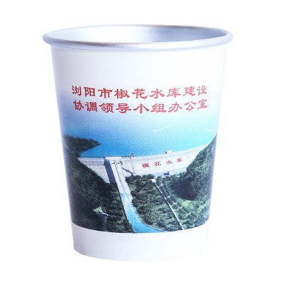 纸杯加厚一次性纸杯子定制9A铝箔纸杯印刷logo广告纸杯工厂湖南图5