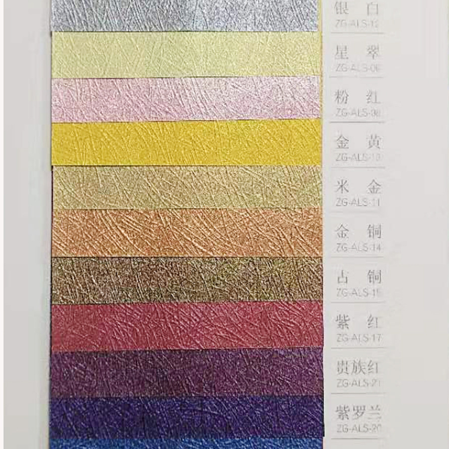 11598532913_246207757