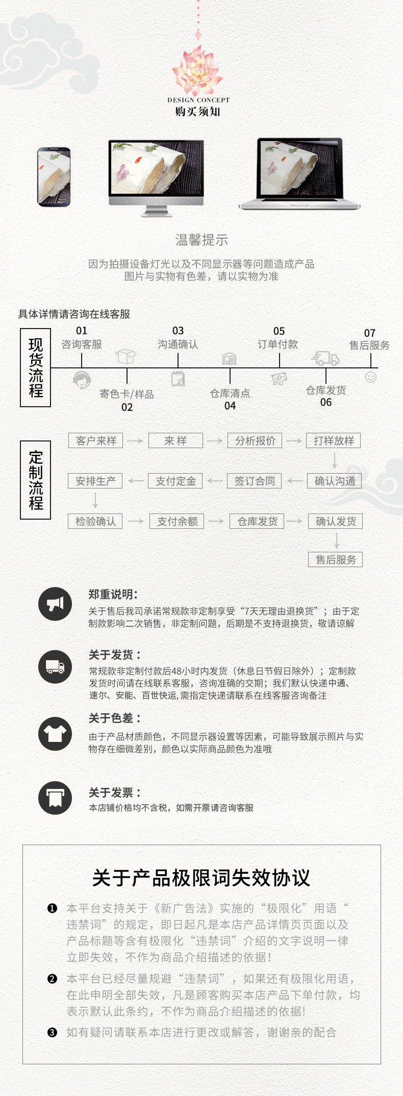 茶叶_11