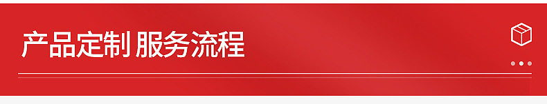 祥情2